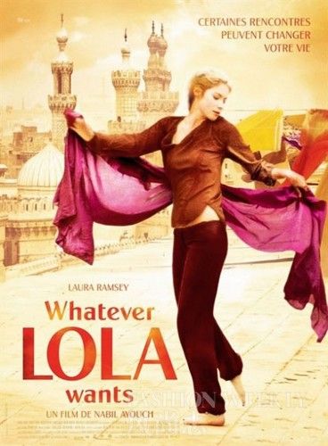 ҪʲôWhatever Lola Wants