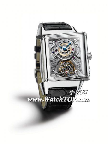 Jaeger LeCoultre Reverso Gyrotourbillon II