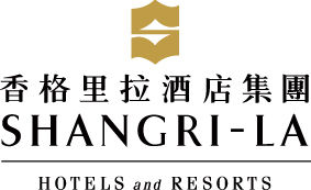 第八届中国酒店金枕头奖候选:香格里拉