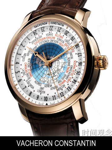 Patrimony Traditionnelle World Time