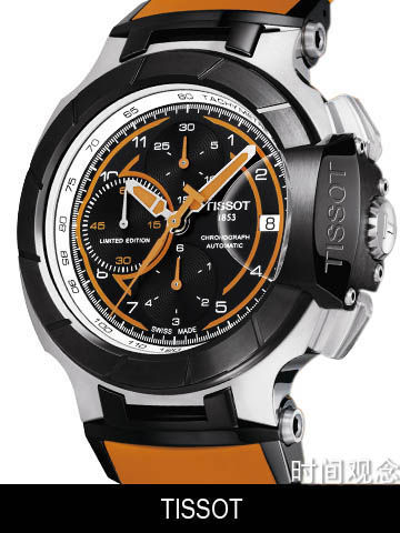 T-Race MotoGP C01.211 Limited Edition 2011