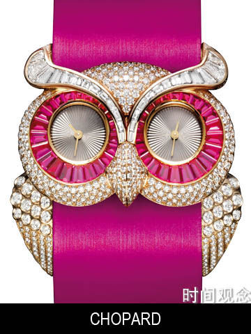 Animal World Collection, Owl Watch