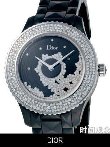 Dior VIII Grand Bal Plumetis, Plumetis