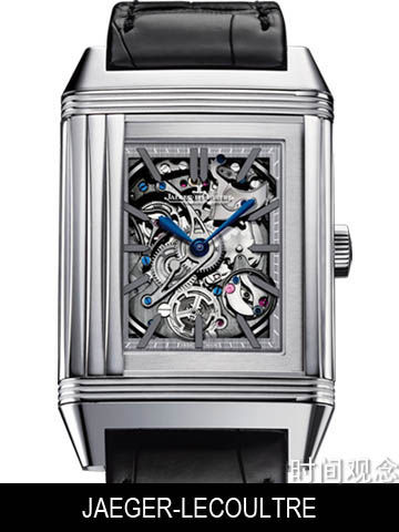 Reverso Rptition Minutes  Rideau
