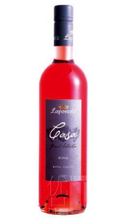 拉博丝特酒庄-卡莎玫瑰红葡萄酒