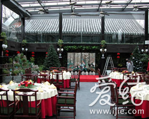 北京TOP10婚礼<em>会所</em>,<em>私密</em>婚宴温情上演(2)_新