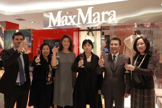 ٱMaxMara60