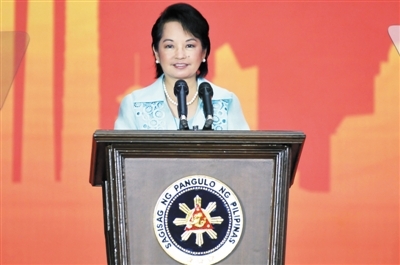 菲律宾:清算"女总统"