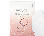 FANCL��ˮ��ʪ������Ĥ
