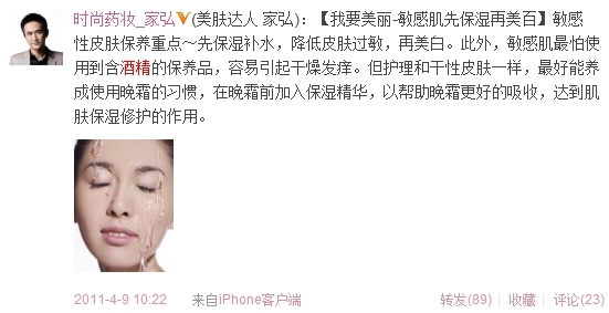 点击图片进入下一页