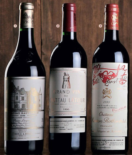 1.Chateau Haut-brion 1996 ±Ȱ1996 2. Chateau Latour 1996 ͼ1996 3.Chateau Mouton Rothschild 1995 ľͩ1995