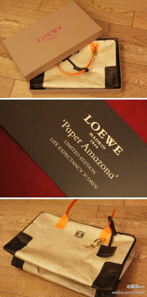 Loewe뺯