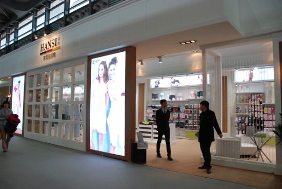 ��˹��HANSI���Ǻ�˹���ʼ�������һ��Ѹ�����ŵ�ʵ�����ļҾӷ���Ʒ��