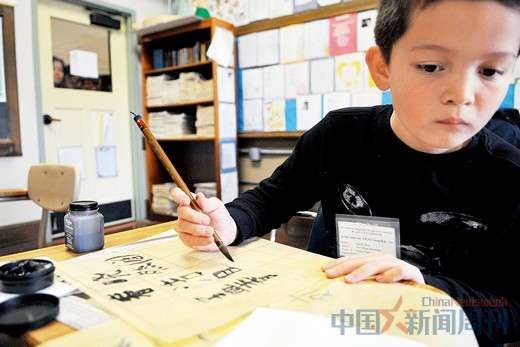 揭秘孔子学院的帝国版图