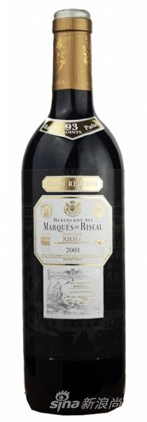 Marqus de Riscal Rioja Gran Reserva 2001