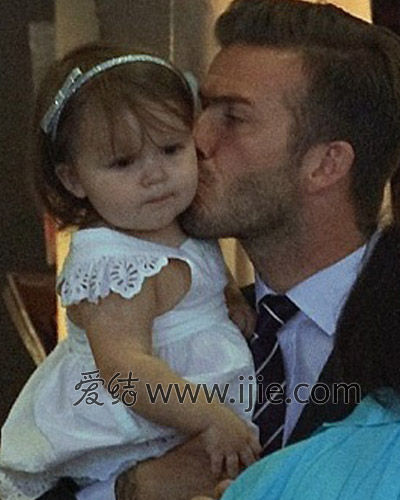 Harper Seven Beckham