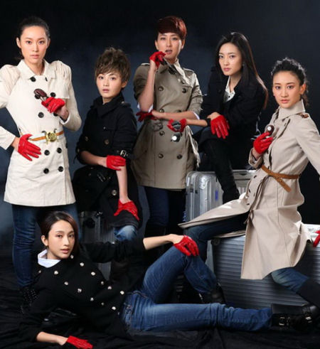 跟《北京青年》女主角学穿衣将时尚进行到底