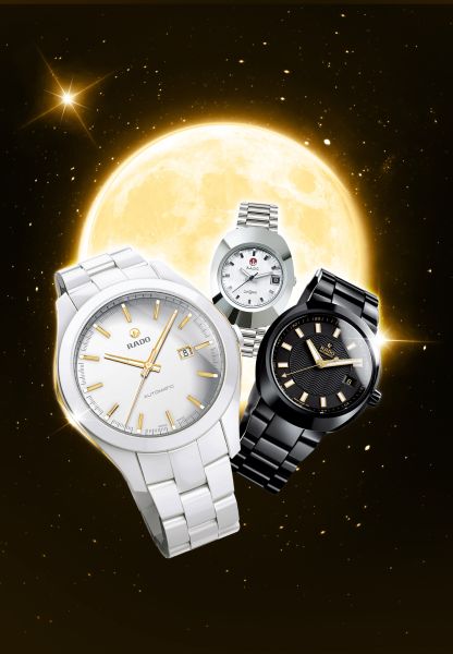 瑞士雷达表2012中秋众星拱月_HyperChrome皓星系列,D-STAR帝星系列,DiaStar钻星系列腕表 瑞士雷达表2012中秋众星拱月_HyperChrome皓星系列,D-STAR帝星系列,DiaStar钻星系列腕表