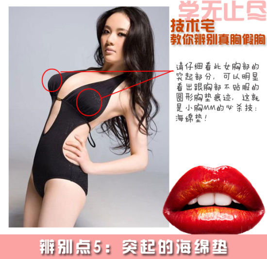 http://i1.sinaimg.cn/lx/2012/1023/U5790P8DT20121023165048.jpg