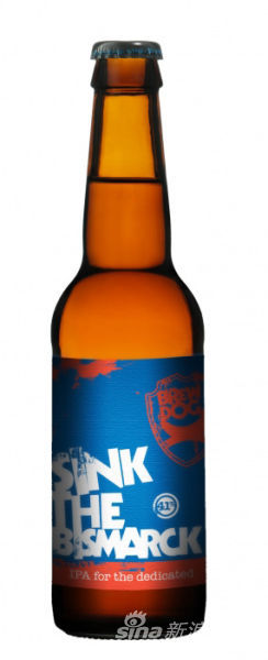 BrewDog C Sink the Bismarck