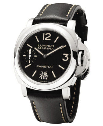 ɺ(Panerai)Luminor Marinaر(PAM00366)