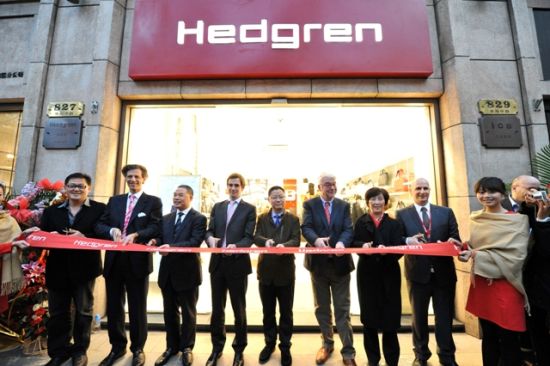 海格林中国首家旗舰店登陆上海|海格林|Hedgr