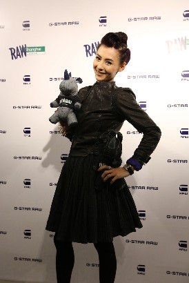 G-StarRAW全球最大旗舰店于上海隆重开幕