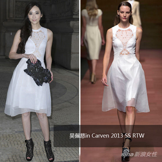 　吴佩慈in Carven 2013 SSRTW