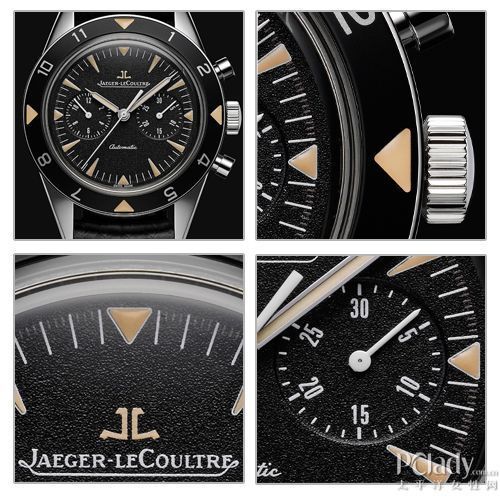 Jaeger-LeCoultre Deep Sea Vintage ChronographҸżʱ