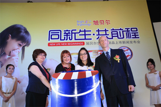 美国原产原装原罐进口奶粉旭贝尔全系列全新上