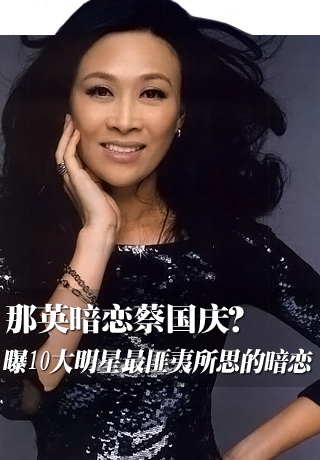 ��Ӣ�����̹��� ��10�������������˼�İ���