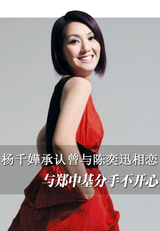 ��ǧ�ó����������Ѹ���� ��֣�л����ֲ�����