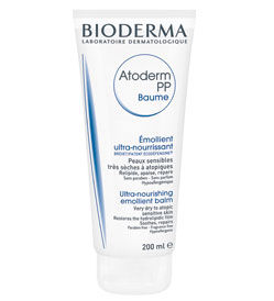 贝德玛\/Bioderma_赋妍烟酰胺保湿修护霜(PP霜