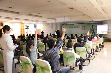 相宜本草职场俏佳人现场