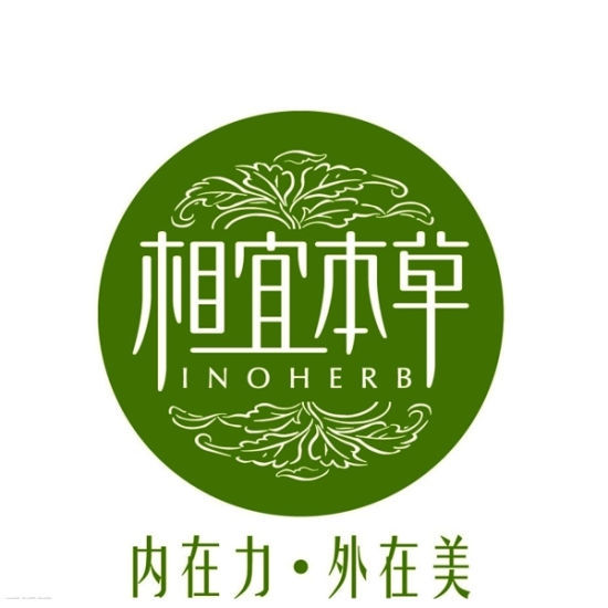 相宜本草闯关IPO遭质疑 两次虚假宣传遭处罚