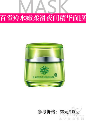 点击图片进入下一页