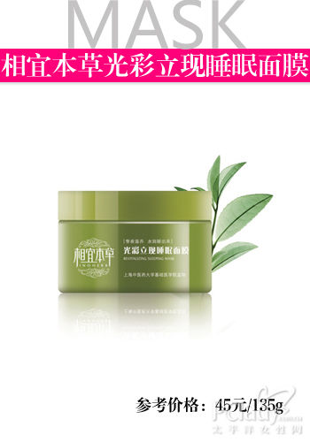 点击图片进入第一页