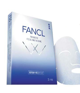 FANCL美白祛斑精华面膜
