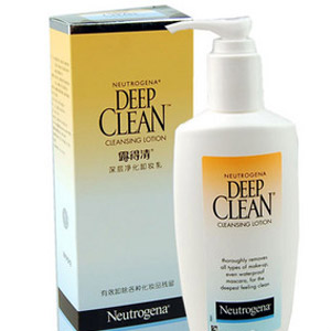 10大明星卸妆热品大比拼(组图)(2)