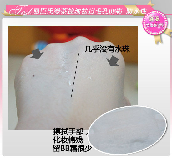 点击图片进入第一页