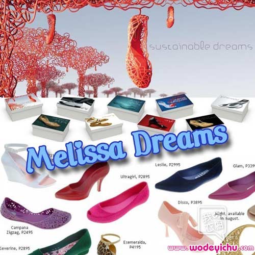 ÷ɯ (Melissa)Ь¿