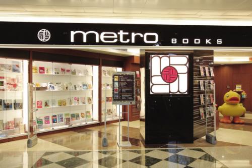 ɱmetro BOOKSۿֵ