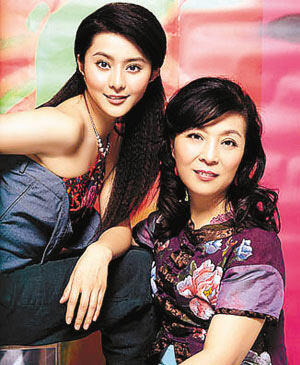 ��ʽ�������ֶ���Ů�Զ�������