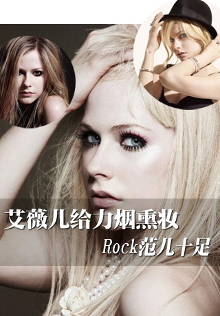 ޱѬױ Rockʮ