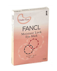 FANCL锁水补湿精华眼膜
