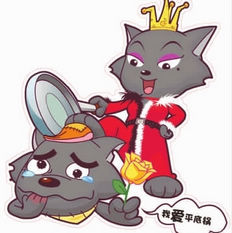 全国怕老婆排行榜出炉 北京爷们夺魁