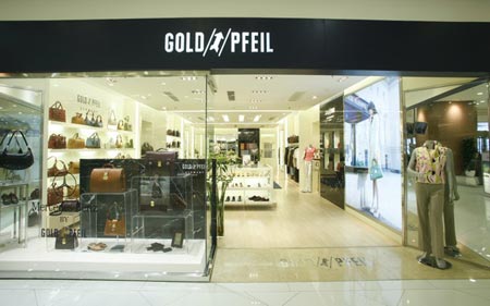 北京美美百货购物地图-GOLD PFEIL店(图)