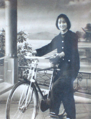 70年代的女青年