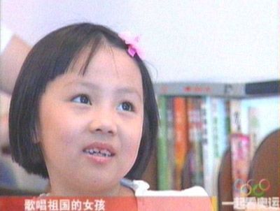 开幕式《歌唱祖国》真声另有其人(组图)