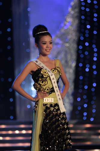 第59届世界小姐中国总决赛03号战扬获亚军